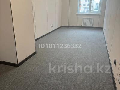 Офисы · 21.5 м² за 250 000 〒 в Астане, Нура р-н