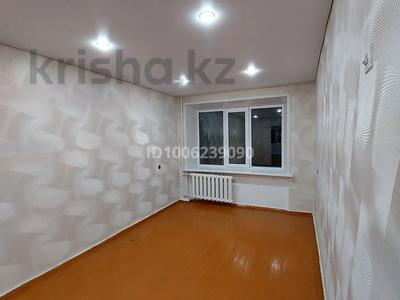 2-комнатная квартира · 47 м² · 4/5 этаж, Корчагина 82 — Корчагина Лада Дет.мир Фортуна за 9.9 млн 〒 в Рудном