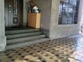 Отдельный дом · 3 комнаты · 120 м² · 8 сот., 193-й квартал, Жургенова 2 — Тленшина Жургенова за 46 млн 〒 в Шымкенте, Енбекшинский р-н — фото 13