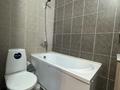 2-бөлмелі пәтер · 67 м² · 4/5 қабат, Жасоркен 2Г, бағасы: 250 000 ₸ в Атырау — фото 16