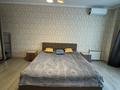 2-бөлмелі пәтер · 67 м² · 4/5 қабат, Жасоркен 2Г, бағасы: 250 000 ₸ в Атырау — фото 10