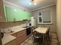 3-комнатная квартира · 78 м² · 3/9 этаж, Сауран 4 за 350 000 ₸ в Астане, Есильский р-н — фото 2