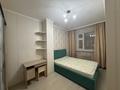 3-комнатная квартира · 78 м² · 3/9 этаж, Сауран 4 за 350 000 ₸ в Астане, Есильский р-н — фото 4