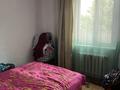 Отдельный дом · 5 комнат · 120 м² · 8 сот., мкр Аулие-Ата, 3-й переулок Сорокина 51 — Сахзавод за 27 млн ₸ в Таразе — фото 10
