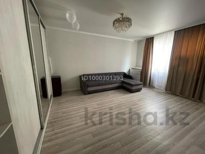 Пәтерлер в Алматы: 1-бөлмелі пәтер · 45 м² · 12/16 қабат, мкр Шугыла, Жуалы — Жуалы 20, бағасы: 200 000 〒 1-бөлмелі пәтер · 45 м² · 12/16 қабат, мкр Шугыла, Жуалы — Жуалы 20, бағасы: 200 000 〒 в Алматы, Наурызбайский р-н