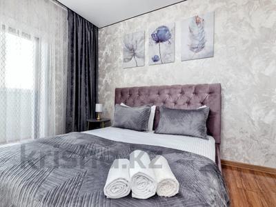2-бөлмелі пәтер · 70 м² · 13/16 қабат, Отырар 2, бағасы: 20 000 ₸ в Астане, Алматы р-н