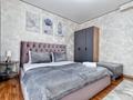 2-бөлмелі пәтер · 70 м² · 13/16 қабат, Отырар 2, бағасы: 20 000 ₸ в Астане, Алматы р-н — фото 6
