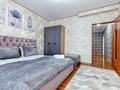 2-бөлмелі пәтер · 70 м² · 13/16 қабат, Отырар 2, бағасы: 20 000 ₸ в Астане, Алматы р-н — фото 7