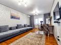 2-бөлмелі пәтер · 70 м² · 13/16 қабат, Отырар 2, бағасы: 20 000 ₸ в Астане, Алматы р-н — фото 9