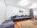 2-бөлмелі пәтер · 70 м² · 13/16 қабат, Отырар 2, бағасы: 20 000 ₸ в Астане, Алматы р-н — фото 11