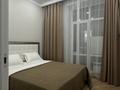 1-комнатная квартира · 40 м² · 6/10 этаж, Туран 48 — Астана арена за 2 000 〒 в Нура р-н