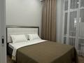 1-комнатная квартира · 40 м² · 6/10 этаж, Туран 48 — Астана арена за 2 000 〒 в Нура р-н — фото 3