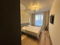 2-бөлмелі пәтер · 63 м² · 11/12 қабат, Чингиза Айтматова 77/6, бағасы: 46 млн ₸ в Астане, Сарыарка р-н — фото 14