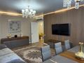 3-комнатная квартира · 120 м² · 3/21 этаж, Аль-Фараби 27/2 — Сейфуллина за 250 млн ₸ в Алматы, Бостандыкский р-н