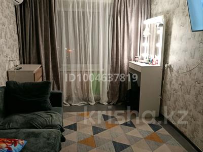 1-комнатная квартира · 30 м² · 5/5 этаж, 50 лет октября 128 — Находится возле техно дома за 5.2 млн 〒 в Рудном