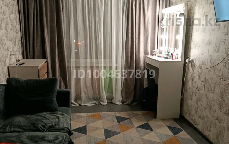 1-комнатная квартира · 30 м² · 5/5 этаж, 50 лет октября 128 — Находится возле техно дома за 5.2 млн 〒 в Рудном — фото 6