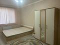 1-комнатная квартира · 45 м² · 8/9 этаж, Казыбек би за 28 млн ₸ в Астане, Нура р-н — фото 9