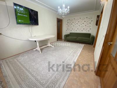 4-бөлмелі пәтер · 62 м² · 5/5 қабат, Айманова 24 — Химгородки, бағасы: 23.5 млн ₸ в Павлодаре