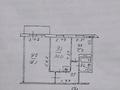 2-бөлмелі пәтер · 42.3 м² · 4/4 қабат, Кунаева 15, бағасы: 29 млн ₸ в Алматы — фото 12