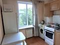 2-бөлмелі пәтер · 42.3 м² · 4/4 қабат, Кунаева 15, бағасы: 29 млн ₸ в Алматы — фото 3