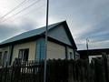 Отдельный дом · 4 комнаты · 54 м² · 12 сот., Рыкова 17 за 25 млн ₸ в 