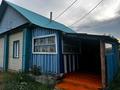 Отдельный дом · 4 комнаты · 54 м² · 12 сот., Рыкова 17 за 25 млн ₸ в  — фото 10