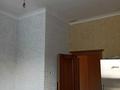 Отдельный дом • 6 комнат • 220 м² • 4 сот., Оркен за 40 млн 〒 в Кыргауылдах — фото 6