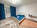 1-комнатная квартира · 45 м² · 3/5 этаж, Бегим ана 17 — Центр жд вокзал за 9 000 ₸ в 