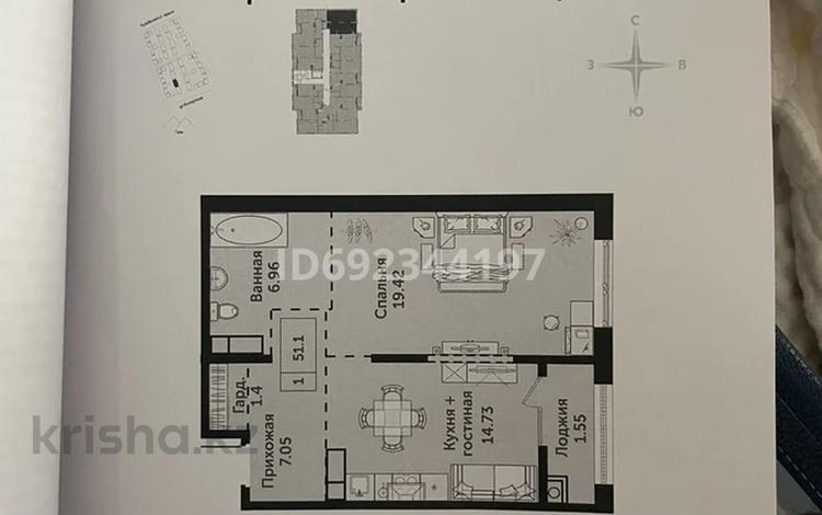 1-комнатная квартира, 51 м², 2/6 этаж, Халиулина 140/5 за 28.5 млн 〒 в Алматы, Медеуский р-н — фото 2