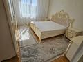 2-комнатная квартира · 70 м² · 3/5 этаж, мкр Нурсат 208 за 200 000 ₸ в Шымкенте, Каратауский р-н — фото 6