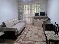2-комнатная квартира · 45 м² · 3/5 этаж, мкр 16-й военный городок, Суюнбая за 25 млн ₸ в Алматы, Турксибский р-н