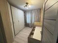 2-бөлмелі пәтер · 42 м² · 1/4 қабат, Торекулова 69, бағасы: 290 000 ₸ в Алматы, Алмалинский р-н