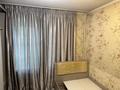 2-бөлмелі пәтер · 42 м² · 1/4 қабат, Торекулова 69, бағасы: 290 000 ₸ в Алматы, Алмалинский р-н — фото 10
