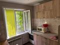 2-бөлмелі пәтер · 42 м² · 1/4 қабат, Торекулова 69, бағасы: 290 000 ₸ в Алматы, Алмалинский р-н — фото 14