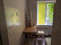 2-бөлмелі пәтер · 42 м² · 1/4 қабат, Торекулова 69, бағасы: 290 000 ₸ в Алматы, Алмалинский р-н — фото 2