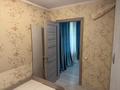 2-бөлмелі пәтер · 42 м² · 1/4 қабат, Торекулова 69, бағасы: 290 000 ₸ в Алматы, Алмалинский р-н — фото 4