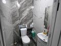 3-комнатная квартира · 83 м² · 6/9 этаж, мкр Атырау, Мкр. Атырау — Халық арена за 55 млн ₸ в Алматы, Медеуский р-н — фото 10