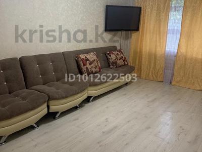 2-комнатная квартира · 45 м² · 1/5 этаж, Мира 92 — Рынка ,Одежда ,Корзина за 10.9 млн ₸ в Темиртау
