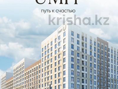 Свободное назначение, офисы, магазины и бутики, склады, общепит, салоны красоты, медцентры и аптеки, образование, развлечения · 116.5 м² за ~ 71.6 млн ₸ в Астане, Нура р-н