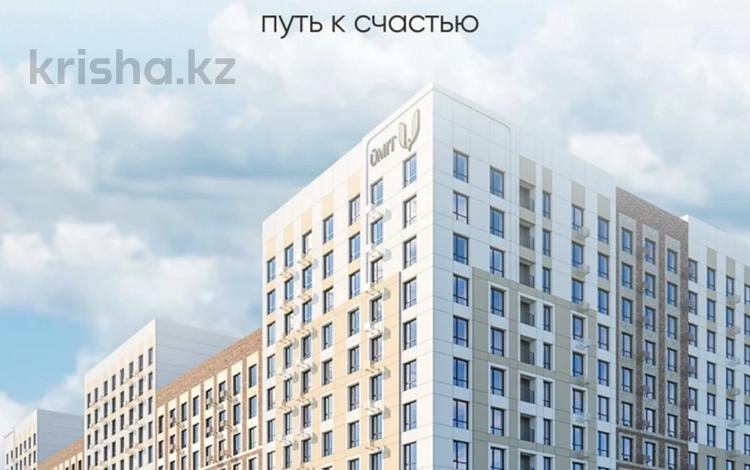 Свободное назначение, офисы, магазины и бутики, склады, общепит, салоны красоты, медцентры и аптеки, образование, развлечения · 116.5 м² за ~ 71.6 млн ₸ в Астане, Нура р-н — фото 2