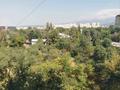 1-комнатная квартира · 45 м² · 5/9 этаж, Рыскулбекова 39 — Напротив КазГАСА за 270 000 ₸ в Алматы, Бостандыкский р-н — фото 16