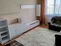 1-комнатная квартира · 45 м² · 5/9 этаж, Рыскулбекова 39 — Напротив КазГАСА за 270 000 ₸ в Алматы, Бостандыкский р-н — фото 8