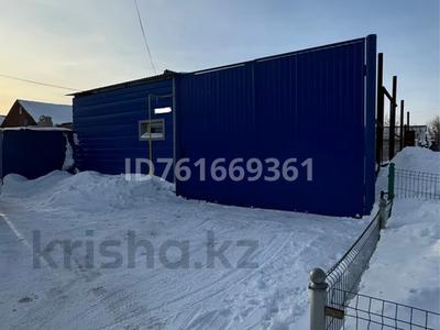 Продажа домов и дачи в Карагандинской обл.: Часть дома · 4 комнаты · 140 м² · 6 сот., Азербаева 36 за 25 млн 〒 Часть дома · 4 комнаты · 140 м² · 6 сот., Азербаева 36 за 25 млн 〒 в Темиртау