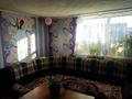Жеке үй · 4 бөлме · 105 м² · 105 жүзд., Летунова — ДК Строитель, бағасы: 22.5 млн ₸ в Костанае — фото 6