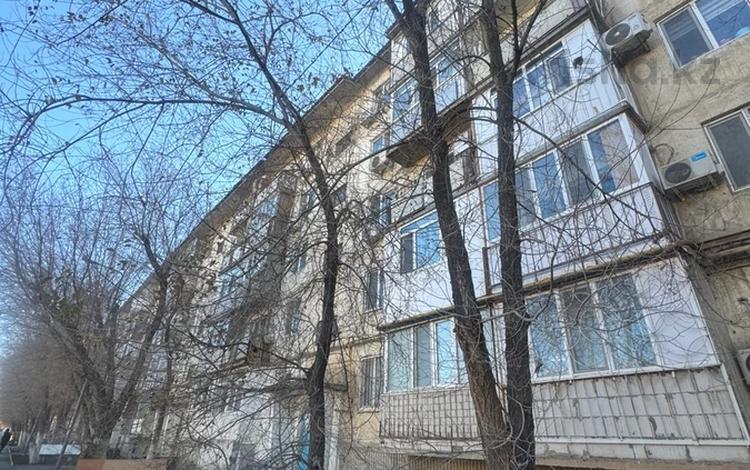 3-комнатная квартира, 55 м², 5/5 этаж, привокзальная 8а