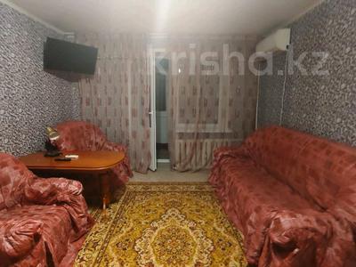 1-комнатная квартира · 33 м² · 2/9 этаж, Назарбаев 245 за 95 000 ₸ в Уральске