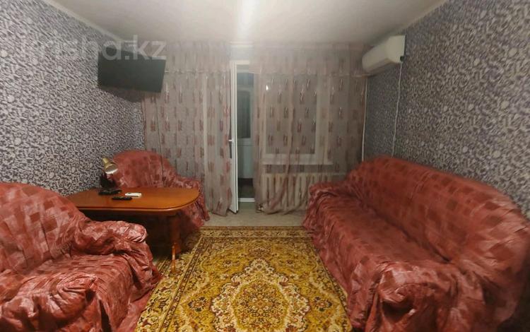 1-комнатная квартира · 33 м² · 2/9 этаж, Назарбаев 245 за 95 000 ₸ в Уральске — фото 11