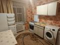 1-комнатная квартира · 33 м² · 2/9 этаж, Назарбаев 245 за 95 000 ₸ в Уральске — фото 3