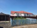 Отдельный дом · 4 комнаты · 168 м² · 10 сот., мкр Кайнар, Лукпан Мухамбетов 17 за 20 млн ₸ в Атырау