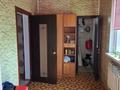 Отдельный дом · 4 комнаты · 168 м² · 10 сот., мкр Кайнар, Лукпан Мухамбетов 17 за 20 млн ₸ в Атырау — фото 12